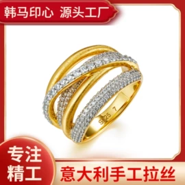 项链;耳钉;宝石项饰