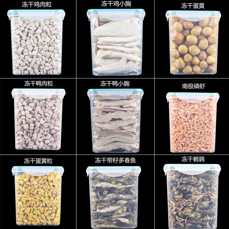 Freeze dried pet snacks barreled spot dog snacks chicken quail spring fish barreled wholesale freeze dried cat snacks