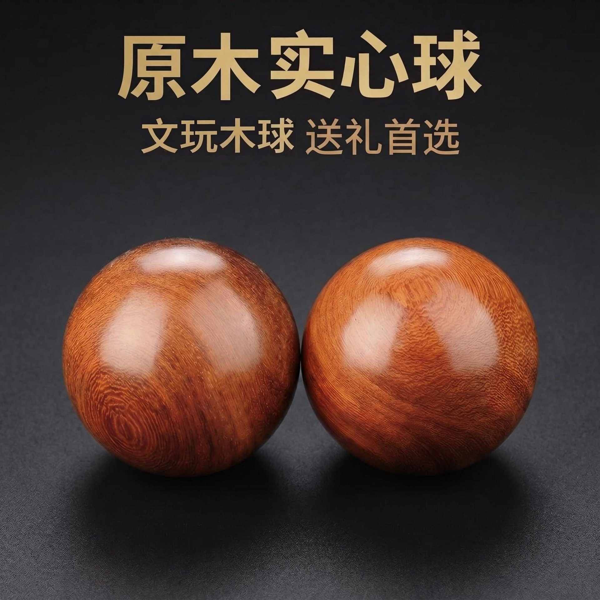 Sandalwood Hand Massage Balls 1 Piece Large Size Handheld Wellness Balls for Adults quality and texture