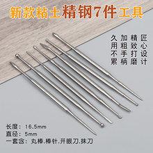 羳¿pճ͹߰6ײP䓸߶ܛ