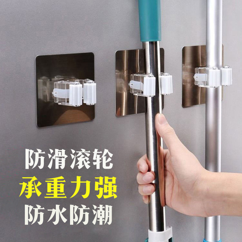 강력한 접착제 천공되지 않은 걸레 클립 슈퍼 하중 베어링 걸레 랙 원활한 스티커 걸레 걸이 빗자루 더스트 팬 스토리지 랙