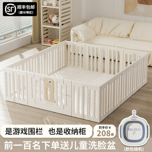 Baby Crawling Fence Protective Fence Baby Home Floor Anti-Fall Children's Game Fence Indoor Small Apartment Living Room