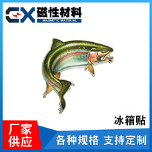 S¿|Nlogo ~׿ӡˢܛN ͨԱN