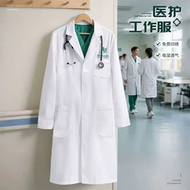 广告衫T恤;广告衫马甲;广告衫polo