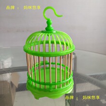 养蝈蝈笼子竹编制编挂架叫罐大号实木纯手工别墅塑料蟋蟀精制蚂蚱