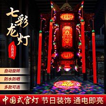�����߲ʟ��\��ʽ�¹Ōm�������Ї��L���D���R�������̨һ������