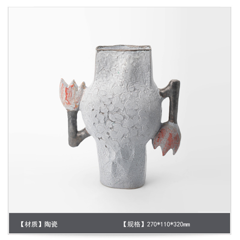 侘寂中古风星点陶瓷花瓶高级感桌面家居软装插花器复古装饰品摆件|undefined