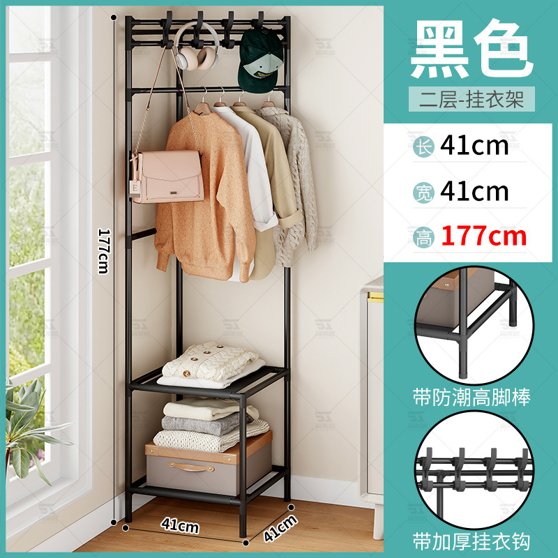 Perchero de esquina, estante de ropa de esquina para dormitorio, percha móvil de piso, estante de almacenamiento multifuncional para dormitorio