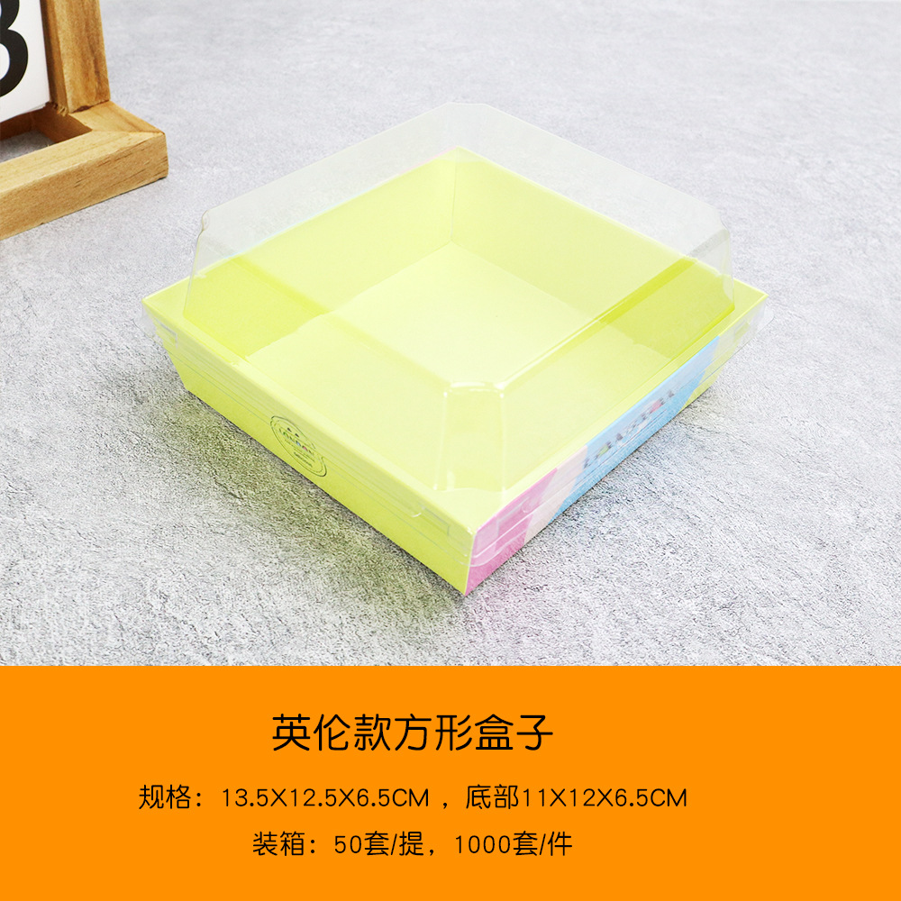 Caja de embalaje de rollos de pastel, caja de embalaje rectangular de sándwich, cajas de papel y plástico cuadradas de tiramisu.