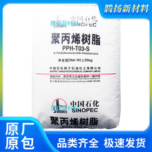 PP F401�P��ʯ���͟��ͻ��W�԰��b��Ĥ�w�S���z������ˮ���zԭ��