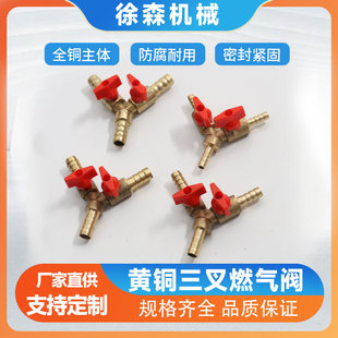 �S�~ȼ���y��������ú���������yҺ���������y�T�_�P�S�ҹ�؛