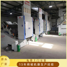 �WУ�ޱ���̥���������C�������ӹ��O���ě����C���z�ޱ��Cе