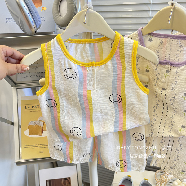 Children's vest