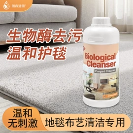 儿童读物;社科生活;四件套