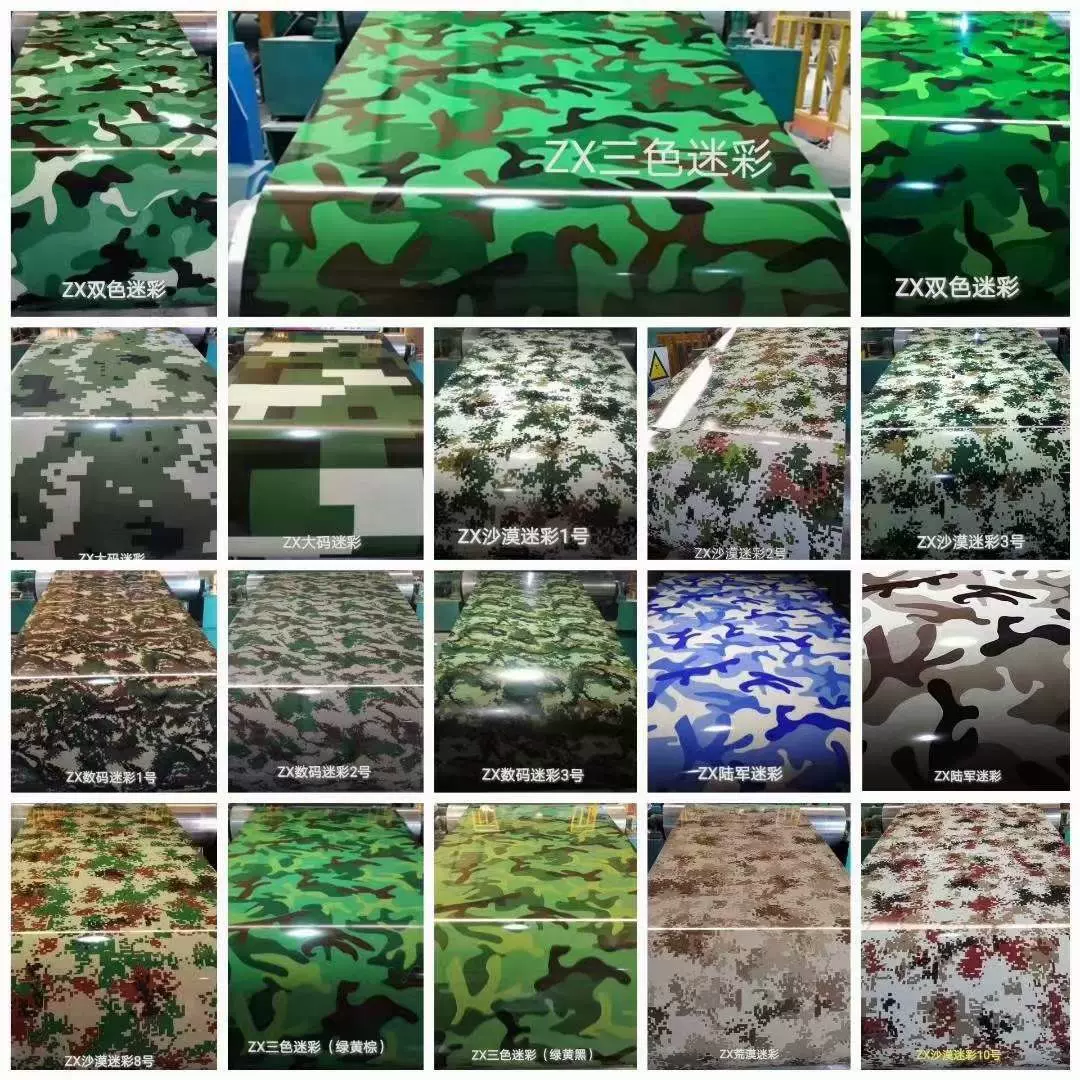 现货供应彩涂压型钢板 装饰装修用热镀锌印花彩涂板 高耐久彩板