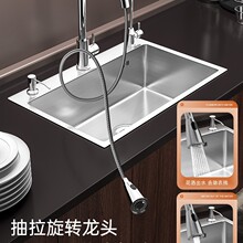 ˮ�ۆβ� �N��ϴ����304���P�ϴ��ۼ����ֹ�ϴ��ؼ{��̨��