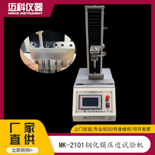 ֙C䓻Ĥ߅ԇC 䓻yԇx |ԇC