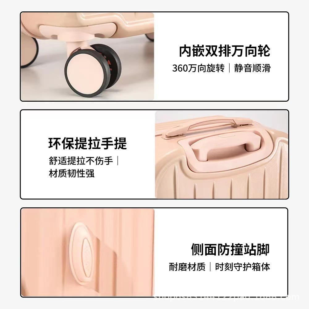 [Fábrica de selección estricta] pequeña caja de cifrado fresca coreana de 20 pulgadas nueva caja de tracción maleta duradera para estudiantes