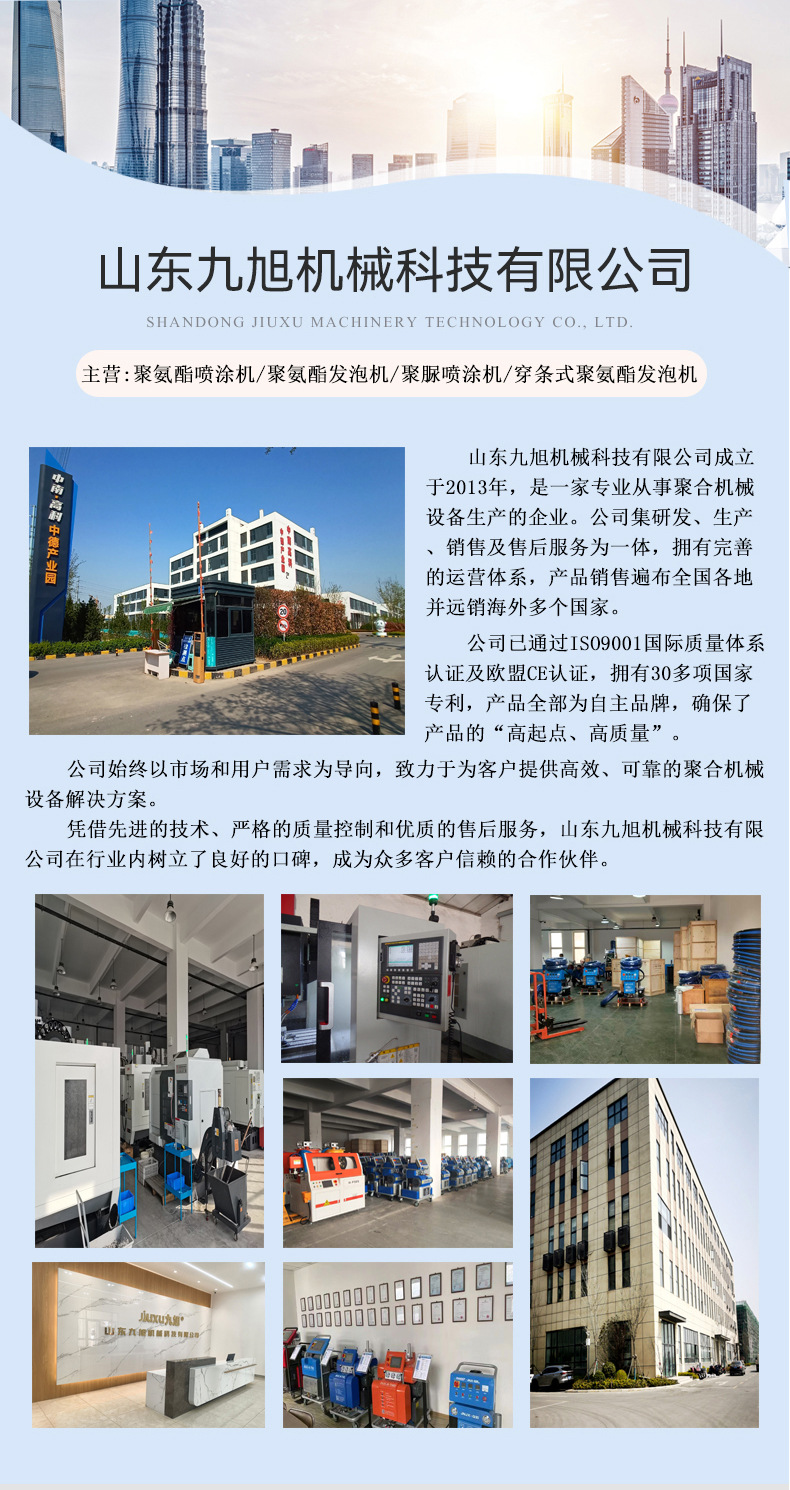 O1CN01KuW0RM29Z9e6ue08I_!!2481408081-0-cib.jpg?__r__=1743565219483