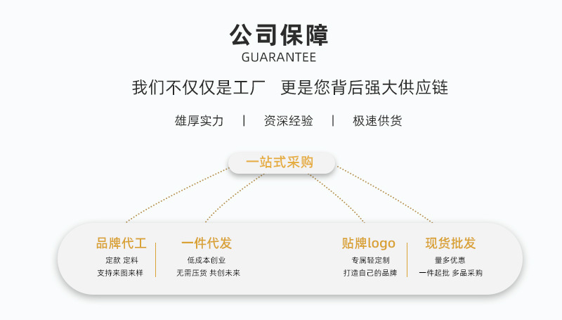 运动初中生发育期少女内衣女高中青春期学生文胸女童固定杯背心详情19