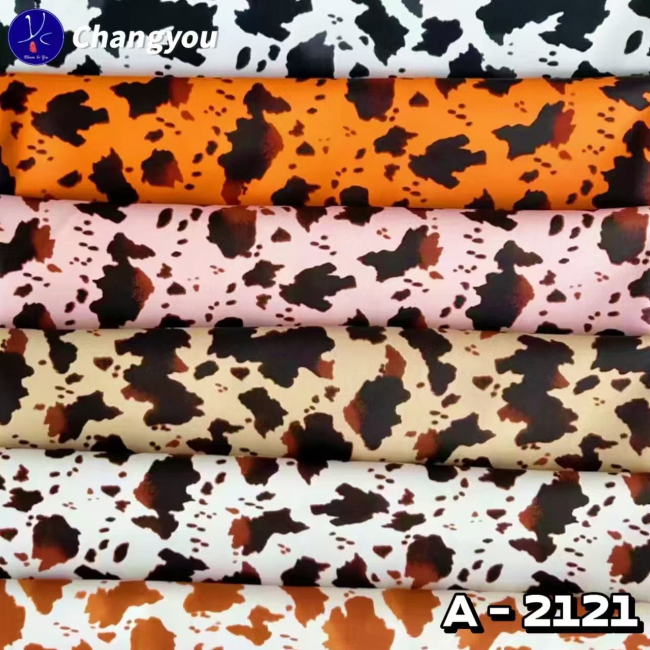 pu合成革人造革奶牛纹环保批发多用途耐磨手袋箱包鞋革面料