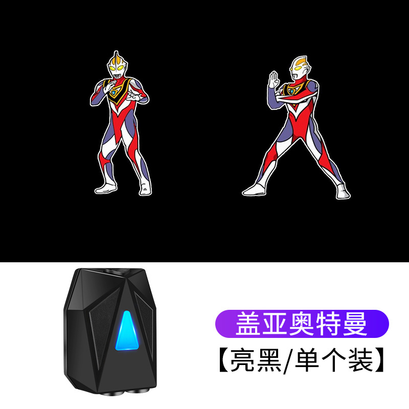 Coche dinámico Bienvenido luz lámpara de proyección de puerta sin cableado inducción infrarroja coche eléctrico motocicleta proyector de dibujos animados