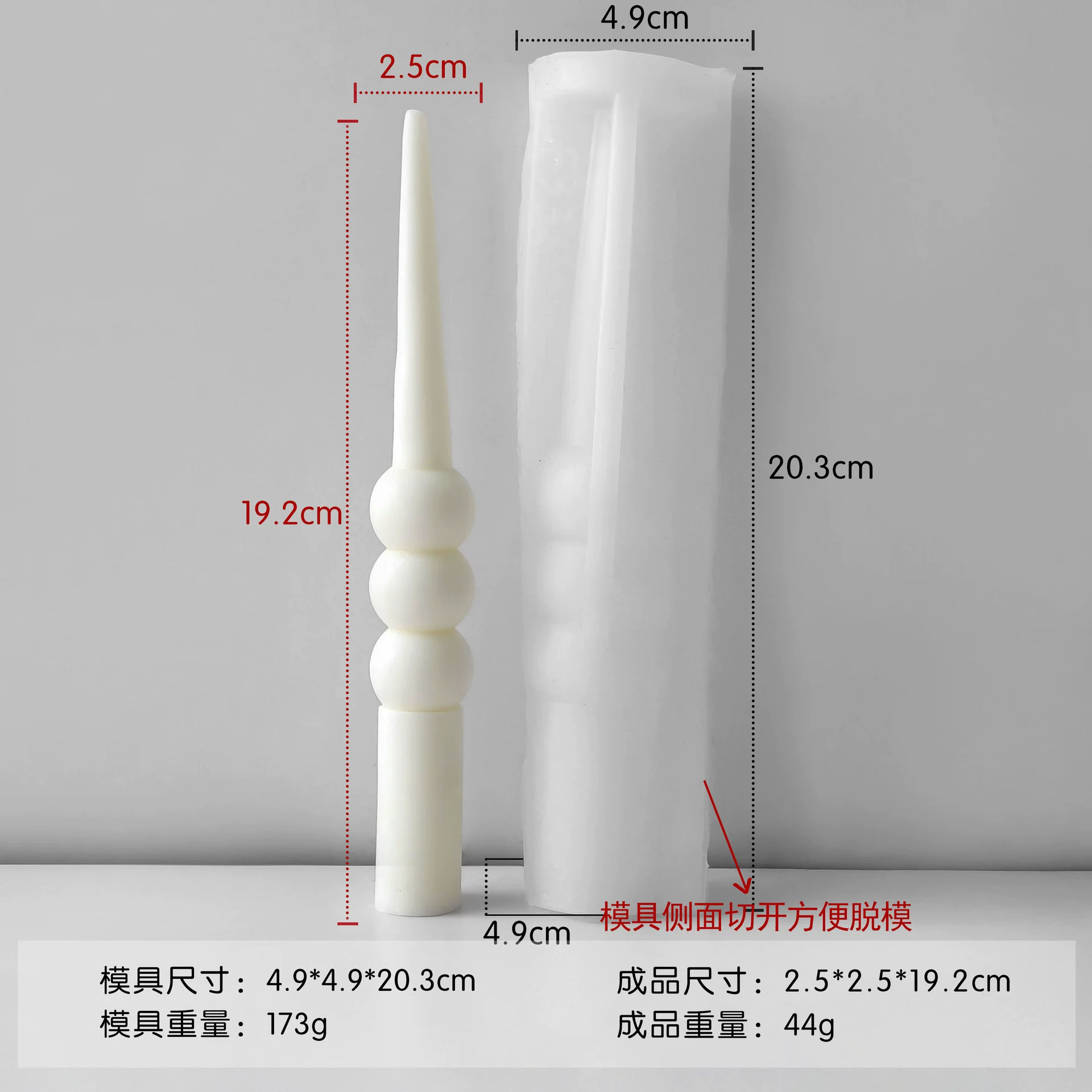 Silicone Candle Mold Set, European-Style Rotating Decorative Shapes, DIY Handmade Candles