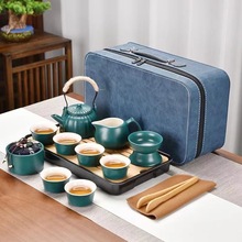 日式戶外輕奢便攜式黑陶旅行功夫茶具套裝企業禮品批發可制定Logo