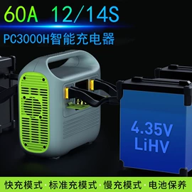 农用无人机;航拍无人机;航空模型