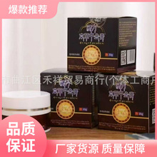 �ط�����ǧ����i�������԰l�ᰴĦ���ܽ����[�ؔ���������N�YƷ