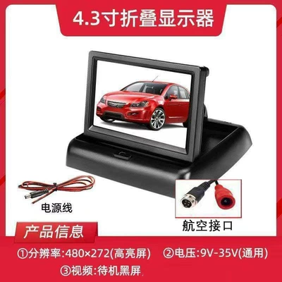 inch car car universal | Car display - 57-off-stacked-hd-buttonless-single-channel-aviation-interface-kraft-paper-box