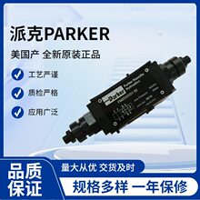 �ɿ�PARKER�������yFM2DDDSV 55���I�aƷ