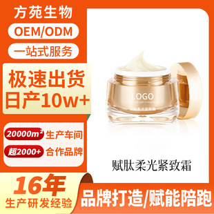 �x�����o��˪oem�N�ƶ��� �����o���̝�������˪���yƷ���ӹ��S