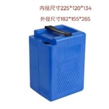 箱子箱子電池盒分體電瓶外殼存放無人機電動車鋰電池箱電瓶三輪車