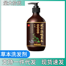 ����ϴ�l��ϴ�lˮֲ��ݱ��־�ϴ�lҺ����ݱ�ζϴ�l¶��ˬ��Ʒ