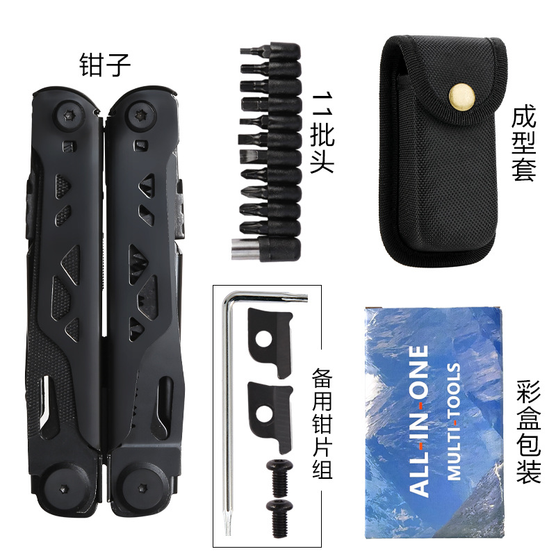 펜치(백클립형) + 배치 11개 + 성형세트 + 예비 펜치 세트 + 컬러박스