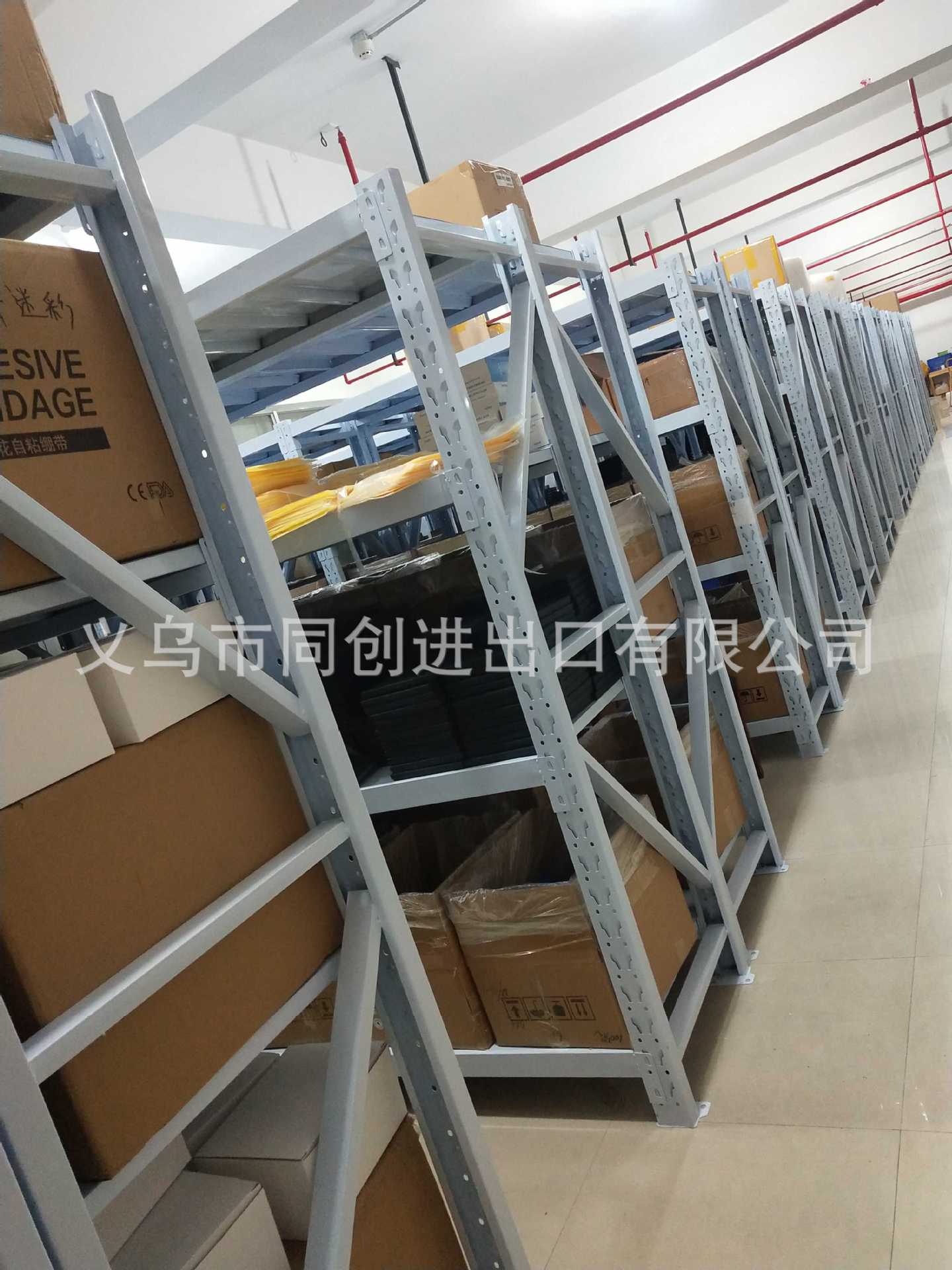 963444249d396483cce8a067116db4