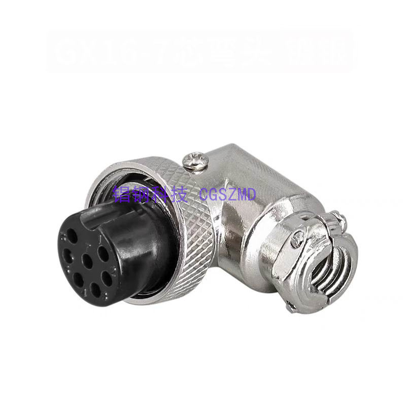 GX16F-7A/7B���ղ�ͷ �Ӳ�� 7о��װ��16MF female socket