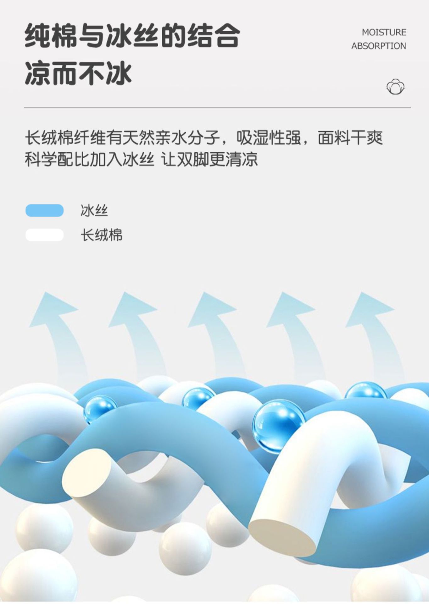 20230425_004856_004.jpg?x-oss-process=image/format,png