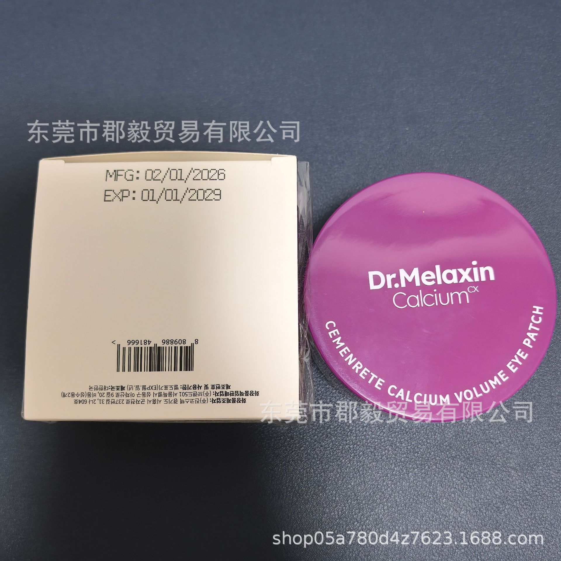 SPOT tk explosivo transfronterizo Dr. melaxin 60 tabletas de esencia de microagujas crema ocular de calcio palo de crema ocular