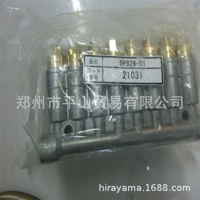 Zhengzhou Pingshan продает DPB28-01 SHOWA и распределительный клапан для масла