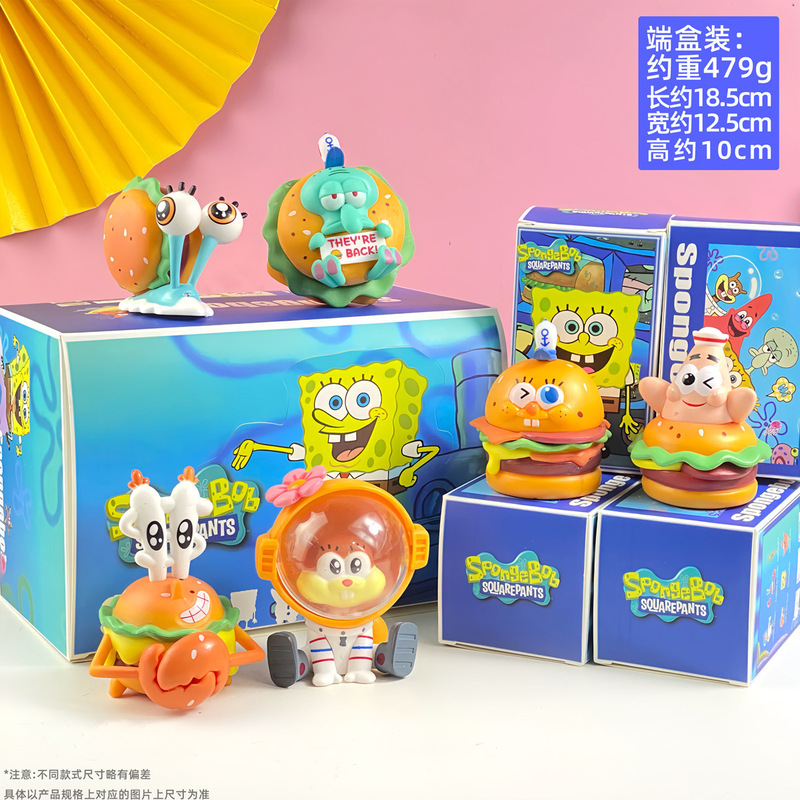 おいしいカニ城スポンジ赤ちゃんの手作りブラインドボックス派大星カニのオーナータコのおもちゃの人形が模型を飾っている|undefined