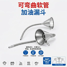 其他维护工具;机修组合工具;其他维修设备