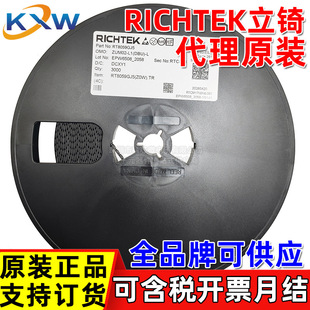 ���WRICHTEKԭ�b RT2857BHGQW RT7207AGQW-BEAA-A RT4813AGQUF