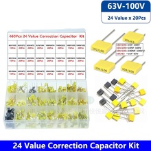 460PCS 63V100V24种校正电容器套件105J 272J 472J聚丙烯安全塑料