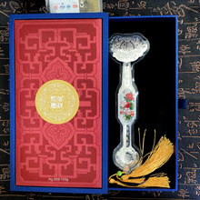999纯银吉祥如意摆件投资银条收藏公司保险礼品开业周年庆银饰
