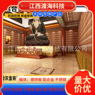 �X�Ͻ��������������u�f�����ܻ���ͥ�����X�Ͻ��f�������ڷ���