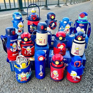 Ultraman children's thermos cup for boys school Baby Food Grade 316 primary school student kettle straw Cup