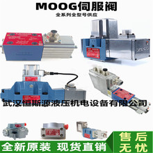 ����MOOG�¸��ŷ���D661G60HOAO4NSD2HA