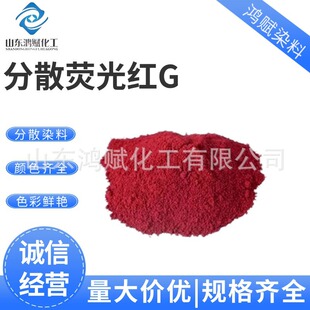 ��ɢ�tȾ�� ��]ӡ���÷�ɢ��Ⱦ�� ��ɢ�S�{�G